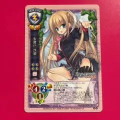 2026年最新】朱鷺戸沙耶 スリーブの人気アイテム - メルカリ