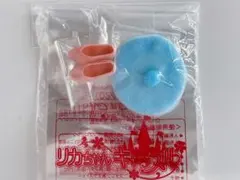 リカちゃんキャッスル お人形教室 小物セット 18
