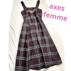 バーガンディ ロングワンピース