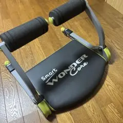 smart wonder coneエクササイズ用