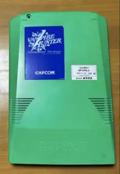 2025年最新】基板 CPS2の人気アイテム - メルカリ