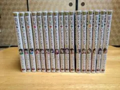 薬屋のひとりごと 全巻セット 1〜16巻 - メルカリ