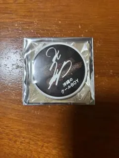 2025年最新】神谷健太 缶バッジの人気アイテム - メルカリ