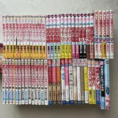 少女漫画　60冊まとめ売り