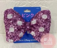 ディズニー　スパンコール　ヘアゴム　ヘアポニー　ミニーの日　パルパルーザ　リボン
