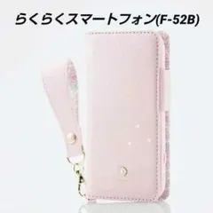 Item thumbnail for item 68a5fc7c-4607-4574-9b37-9413c0133a07