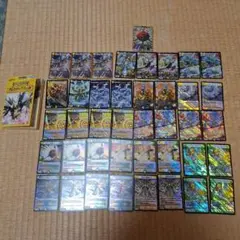アルカディアスの書　開封済み