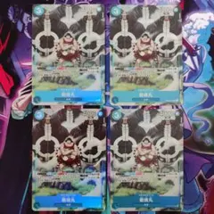 戦桃丸 Cパラレル ST03-007 4枚セット プロモ