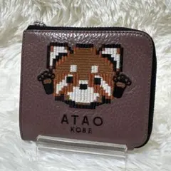 ATAO レザーコインケース レッサーパンダ刺繍 ATAO レザーコインケース レッサーパンダ刺繍 アタオ 18周年記念