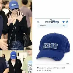 【海外ディズニー限定】モンスターズインク　ユニバーシティ　帽子　キャップ