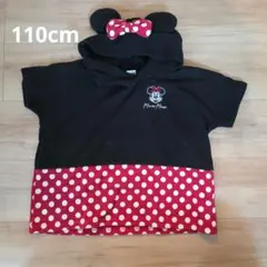 【美品】futafuta ミニーマウス なりきり半袖パーカー 110cm