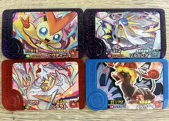 匿名配送 ポケモンフレンダ ビクティニ ソルガレオ レシラム ヘルガー セット