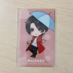 スタマイ 関大輔 グッズまとめ売り - メルカリ