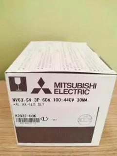 NV63-SV 3P 60A 100-440V 30MA AL.AX-1LS