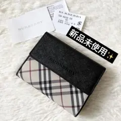新品✨BURBERRY バーバリー　ノバチェック　がま口　三つ折り財布　ブラック