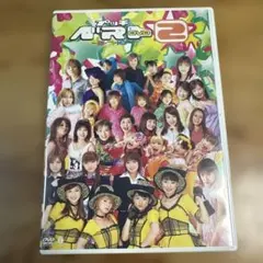 Item thumbnail for item 6d911e30-ea47-4b60-9ca0-8903cc7ffd6e