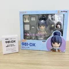 2026年最新】ゆるキャン△ ねんどろいど 斉藤恵那 の人気アイテム