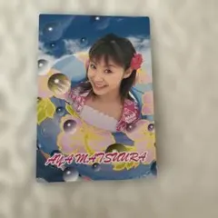 Item thumbnail for item c27a0fda-51e3-4a8d-bdb3-1fa4b1e19647