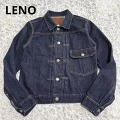 美品 LENO Brenda Trucker Jacket 1st 03 赤耳