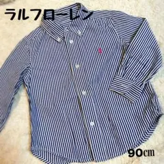 ラルフローレン　ストライプシャツ