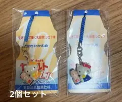 산리오 キティ ハローキティ ハローキティヤクルトコラボストラップ
