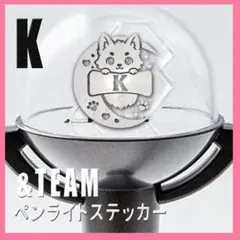 2026年最新】&team ペンライトの人気アイテム - メルカリ