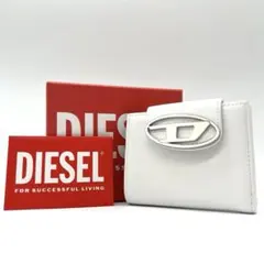 新品未使用✨DIESEL　二つ折り財布　Dロゴ　レザー　白　近年モデル　正規品