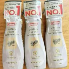 【新品未開封】コールマン サラテクト ミスト 200ml 3本セット