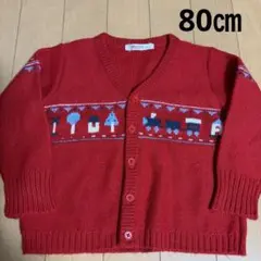 ファミリアミキハウス　セット7点　80cm 新品未使用ミキハウス 半袖Tシャツ ネイビー 80 タグ付き ファミリア