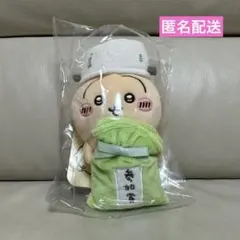 2025年最新】ちいかわ デスクトップから見守るひっかけ