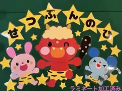 Item thumbnail for item d16d4ce0-1958-4316-868f-e64f3e3590ef