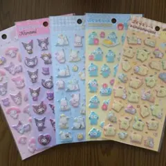 ぷくっとシール サンリオ 5種類セット