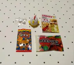 メガハウス ミニコレ レンジでちょいちょい♪ 3種セット ミニチュア