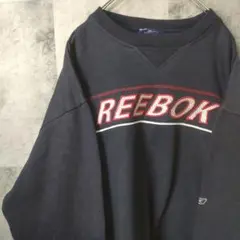 リーボック　スウェットトレーナーUSA古着ネイビーL　A1,10