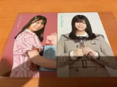 かばもん様 リクエスト 2点 まとめ商品