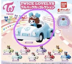 TWICELOVELYS プルバックカーコレクション ナヨン NAVELY