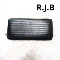 RJB エンボスジッパーウォレット ブラック ラウンドファスナーのサムネイル