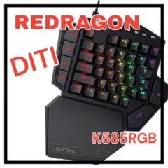 Aki♪の早い者勝ちShop❤プロフ必読様 リクエスト 2点 まとめ商品