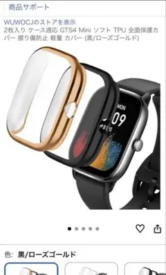 Item thumbnail for item 194eff52-d427-45a9-a1ea-29d83c58cbf6