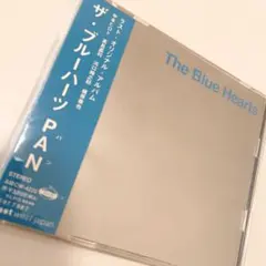 【廃盤・希少・帯付】ザ・ブルーハーツ/PAN/ラスト・オリジナル・アルバム