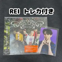 ONE N' ONLY AMAZONIA 通常盤