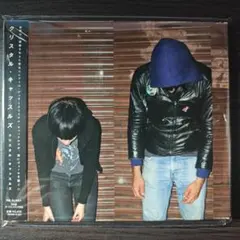 【輸入盤】Crystal Castles (Dig) クリスタル・キャッスルズ Amazon.co.jp: Crystal Castles: ミュージック