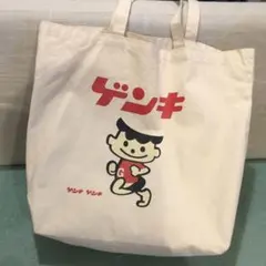 2026年最新】石垣島 ゲンキの人気アイテム - メルカリ