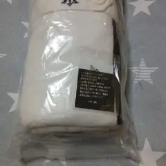 ホワイトフリースブランケット