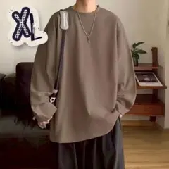 Item thumbnail for item 845a9960-8021-480b-a59c-4c583df34e58