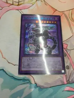 ブルシク