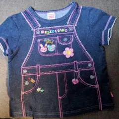 赤*ん様 mezzo piano デニム風オーバーオールTシャツ 130cm
