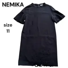 2026年最新】ネミカ NEMIKAの人気アイテム - メルカリ