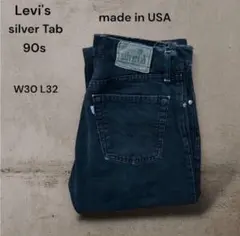 90s USA製 Levi