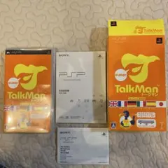 TALKMAN EURO 〜トークマン ヨーロッパ言語版〜 マイクロホン同梱版
